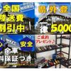 daihatsu tanto 2024 quick_quick_5BA-LA650S_LA650S-0412633 image 2