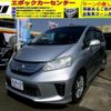 honda freed 2012 -HONDA--Freed GP3--1053762---HONDA--Freed GP3--1053762- image 1