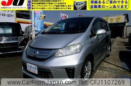 honda freed 2012 -HONDA--Freed GP3--1053762---HONDA--Freed GP3--1053762-
