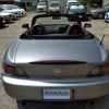 honda s2000 2000 8653d7853d97a31412d7450b4d91c0b7 image 9