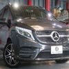 mercedes-benz v-class 2020 -MERCEDES-BENZ--Benz V Class ABA-447813--WDF44781323674751---MERCEDES-BENZ--Benz V Class ABA-447813--WDF44781323674751- image 20