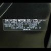 daihatsu wake 2020 CFJ1820225 image 31