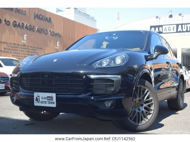 porsche cayenne 2017 -PORSCHE--Porsche Cayenne ABA-92ACEY--WP1ZZZ92ZJKA02928---PORSCHE--Porsche Cayenne ABA-92ACEY--WP1ZZZ92ZJKA02928- image 1