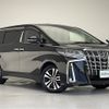 toyota alphard 2021 -TOYOTA--Alphard 3BA-AGH30W--AGH30-0379784---TOYOTA--Alphard 3BA-AGH30W--AGH30-0379784- image 1