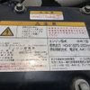 isuzu forward 2021 CFJ1489109 image 39