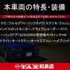 toyota crown-hybrid 2016 quick_quick_AWS210_AWS210-6118346 image 2