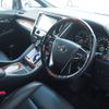 toyota vellfire 2016 CFJ1620561 image 4