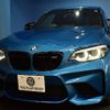 bmw m2 2017 -BMW--BMW M2 CBA-1H30G--WBS1J52050VA12445---BMW--BMW M2 CBA-1H30G--WBS1J52050VA12445- image 30