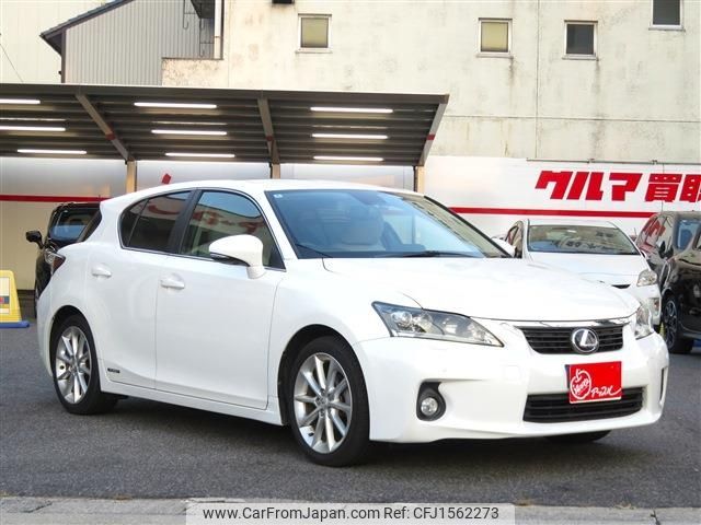 lexus ct 2012 CFJ1562273 image 2