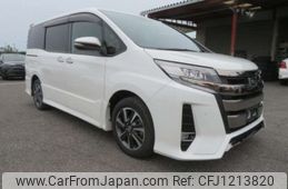 toyota noah 2020 -TOYOTA--Noah 3BA-ZRR80W--ZRR80-0617643---TOYOTA--Noah 3BA-ZRR80W--ZRR80-0617643-