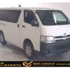 toyota hiace-van 2013 quick_quick_KDH206V_KDH206-8064915 image 1