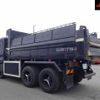 mitsubishi-fuso super-great 2016 -MITSUBISHI 【岐阜 133ﾉ100】--Super Great FV60VX-511700---MITSUBISHI 【岐阜 133ﾉ100】--Super Great FV60VX-511700- image 6