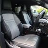 land-rover range-rover 2024 -ROVER--Range Rover 3CA-LZ2NB--SALZA2AN9PH217920---ROVER--Range Rover 3CA-LZ2NB--SALZA2AN9PH217920- image 14