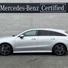 mercedes-benz amg 2023 -MERCEDES-BENZ--AMG 4BA-118651M--W1K1186512N394230---MERCEDES-BENZ--AMG 4BA-118651M--W1K1186512N394230- image 2