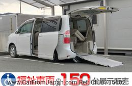 toyota noah 2008 -TOYOTA--Noah DBA-ZRR70G--ZRR70-0075396---TOYOTA--Noah DBA-ZRR70G--ZRR70-0075396-