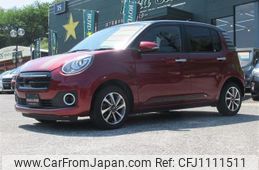 toyota passo 2016 quick_quick_DBA-M700A_M700A-0000207
