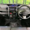 daihatsu tanto 2015 -DAIHATSU--Tanto DBA-LA600S--LA600S-0350282---DAIHATSU--Tanto DBA-LA600S--LA600S-0350282- image 2