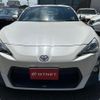 toyota 86 2014 -TOYOTA--86 ZN6--ZN6-048645---TOYOTA--86 ZN6--ZN6-048645- image 22