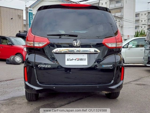 honda freed 2023 -HONDA--Freed 6AA-GB7--GB7-3224731---HONDA--Freed 6AA-GB7--GB7-3224731- image 2
