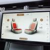 land-rover range-rover-evoque 2024 CFJ1654891 image 10