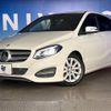 mercedes-benz b-class 2016 -MERCEDES-BENZ--Benz B Class DBA-246242--WDD2462422J371750---MERCEDES-BENZ--Benz B Class DBA-246242--WDD2462422J371750- image 14