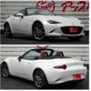 mazda roadster 2022 CFJ1652701 image 6