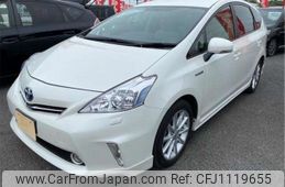 toyota prius-α 2014 -TOYOTA--Prius α DAA-ZVW41W--ZVW41-0016618---TOYOTA--Prius α DAA-ZVW41W--ZVW41-0016618-