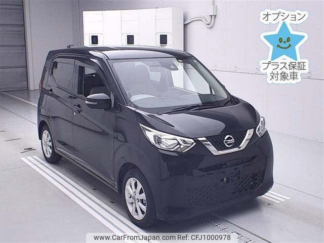 nissan dayz 2020 -NISSAN--DAYZ B43W-0032970---NISSAN--DAYZ B43W-0032970- image 1