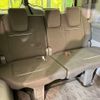 honda stepwagon 2015 CFJ1540125 image 11