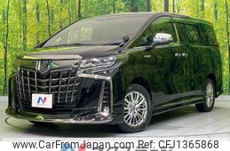 toyota alphard 2020 quick_quick_AYH30W_AYH30-0109554