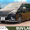 nissan serena 2022 -NISSAN--Serena 5AA-GC27--GC27-073661---NISSAN--Serena 5AA-GC27--GC27-073661- image 1
