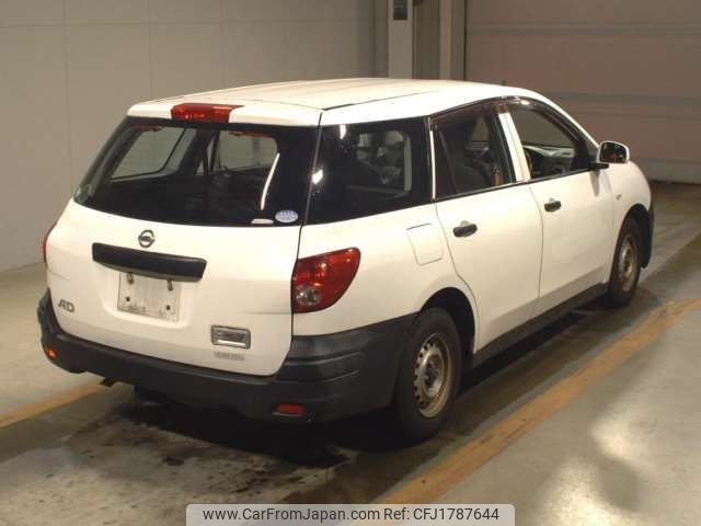 nissan ad-van 2016 CFJ1787644 image 2