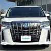 toyota alphard 2021 -TOYOTA--Alphard 6AA-AYH30W--AYH30-0131532---TOYOTA--Alphard 6AA-AYH30W--AYH30-0131532- image 20