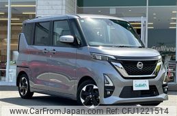 nissan roox 2022 -NISSAN--Roox 5AA-B44A--B44A-0122049---NISSAN--Roox 5AA-B44A--B44A-0122049-