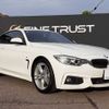 bmw 4-series 2015 -BMW--BMW 4 Series DBA-3N20--WBA3N12050K531519---BMW--BMW 4 Series DBA-3N20--WBA3N12050K531519- image 14