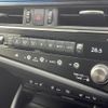 lexus es 2022 -LEXUS--Lexus ES 6AA-AXZH11--AXZH11-1007673---LEXUS--Lexus ES 6AA-AXZH11--AXZH11-1007673- image 23