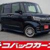 honda n-box 2021 quick_quick_JF3_JF3-2315450 image 1