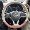 nissan dayz 2022 -NISSAN--DAYZ 5BA-B43W--B43W-0300465---NISSAN--DAYZ 5BA-B43W--B43W-0300465- image 16