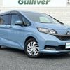 honda freed 2022 -HONDA--Freed 6BA-GB5--GB5-3196944---HONDA--Freed 6BA-GB5--GB5-3196944- image 1