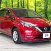 nissan note 2018 -NISSAN--Note DAA-HE12--HE12-160925---NISSAN--Note DAA-HE12--HE12-160925- image 17