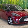 toyota sienta 2019 -TOYOTA--Sienta 6AA-NHP170G--NHP170-7192790---TOYOTA--Sienta 6AA-NHP170G--NHP170-7192790- image 17