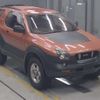 isuzu vehicross 1999 CFJ0910369 image 6