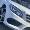 mercedes-benz c-class 2018 quick_quick_LDA-205004_WDD2050042R373775 image 17