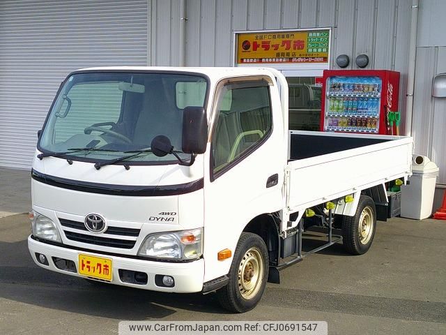 toyota dyna-truck 2015 GOO_NET_EXCHANGE_0903894A30250115W001 image 1