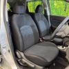 nissan note 2013 -NISSAN--Note DBA-E12--E12-183684---NISSAN--Note DBA-E12--E12-183684- image 9