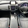 toyota crown 2018 -TOYOTA--Crown 6AA-AZSH21--AZSH21-1003925---TOYOTA--Crown 6AA-AZSH21--AZSH21-1003925- image 2