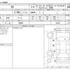 subaru xv 2018 -SUBARU 【名古屋 999ｱ9999】--Subaru XV DBA-GT7--GT7-064323---SUBARU 【名古屋 999ｱ9999】--Subaru XV DBA-GT7--GT7-064323- image 3