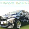 toyota vellfire 2018 quick_quick_DBA-AGH30W_AGH30-0227888 image 10