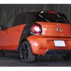 smart forfour 2017 -SMART 【名古屋 508ﾆ4319】--Smart Forfour 453044--2Y140454---SMART 【名古屋 508ﾆ4319】--Smart Forfour 453044--2Y140454- image 19