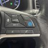 nissan leaf 2019 -NISSAN--Leaf ZAA-ZE1--ZE1-035055---NISSAN--Leaf ZAA-ZE1--ZE1-035055- image 22